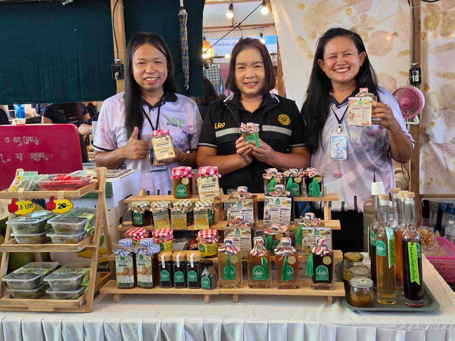 title - ส.ป.ก. ร่วมในพิธีเปิดโครงการงานเวทีนวัตกรรมเสริมสร้าง Smart Farmer รุ่นใหม่ Agri-Innovation Forum ณ จังหวัดสุโขทัย